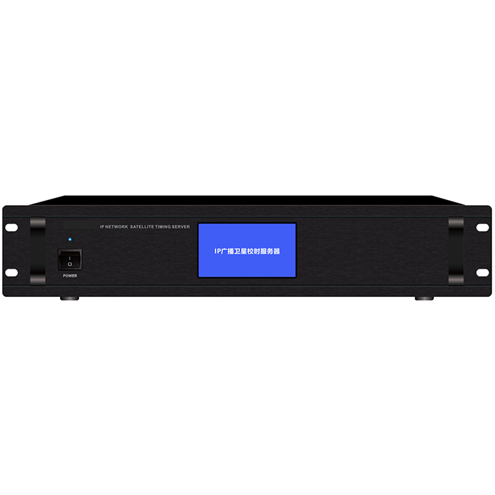 ZGR7886  4.3寸触屏IP广播卫星校时效劳器