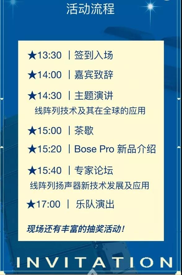 尊龙凯时 - 人生就是博!