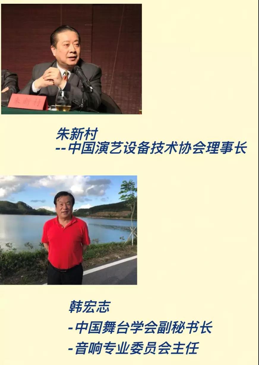 尊龙凯时 - 人生就是博!