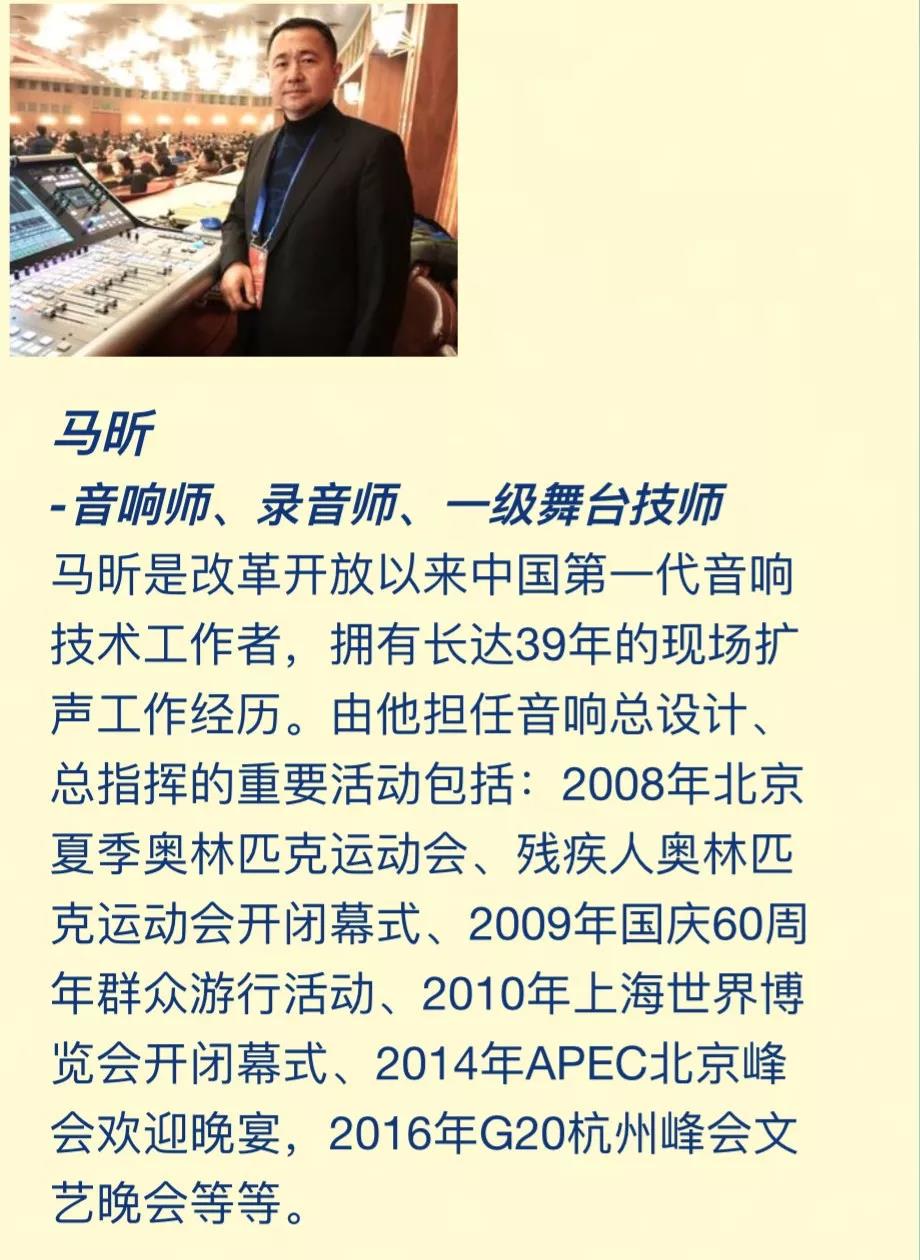 尊龙凯时 - 人生就是博!