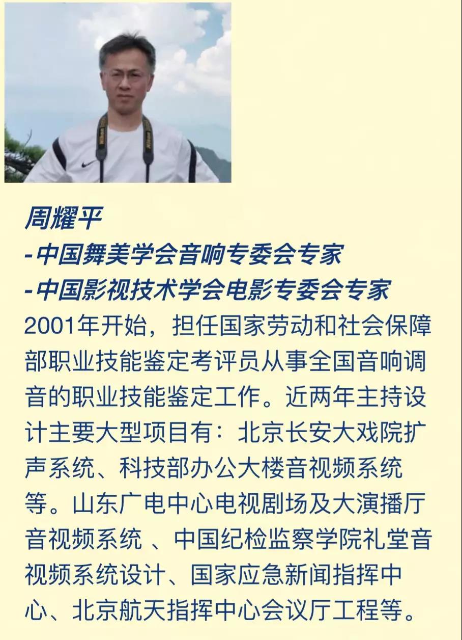 尊龙凯时 - 人生就是博!