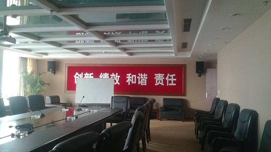 尊龙凯时 - 人生就是博!