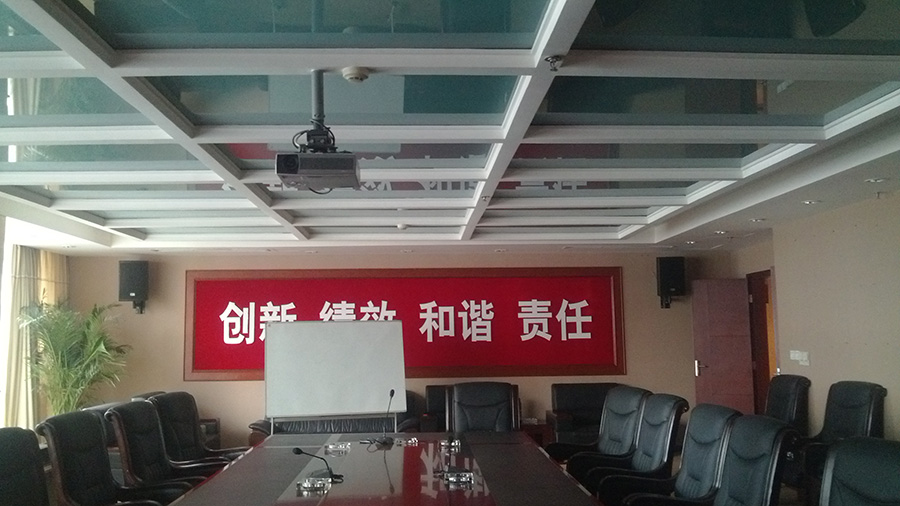 尊龙凯时 - 人生就是博!