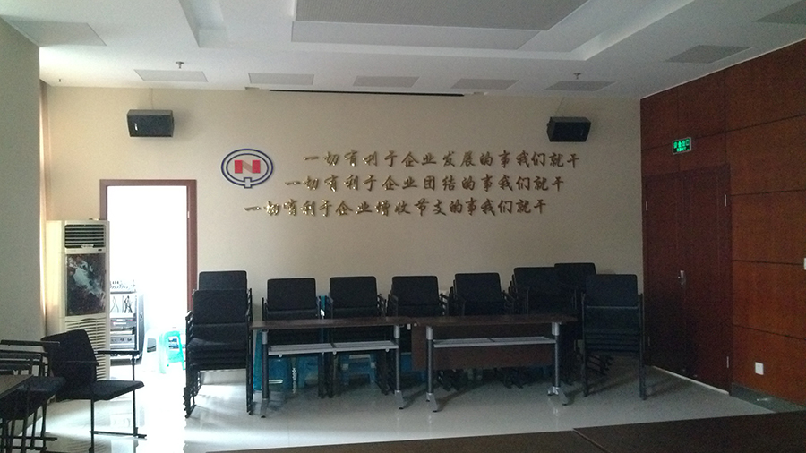 尊龙凯时 - 人生就是博!