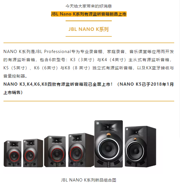 尊龙凯时 - 人生就是博!