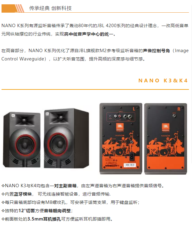 尊龙凯时 - 人生就是博!