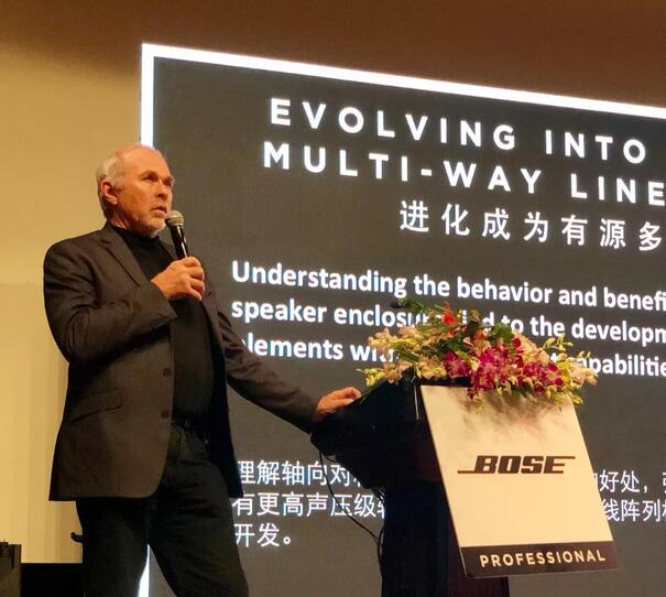 尊龙凯时 - 人生就是博!