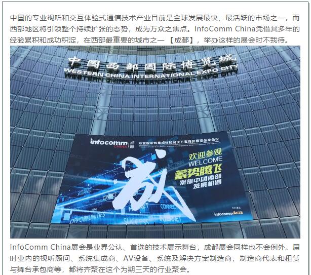 尊龙凯时 - 人生就是博!