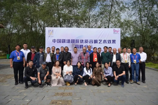 尊龙凯时 - 人生就是博!