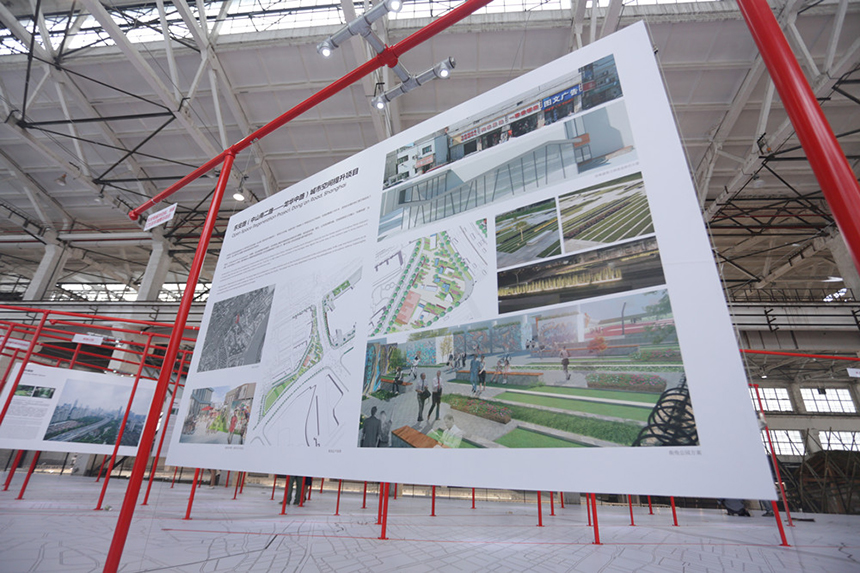 9001cc金沙以诚为本“城市更新”案例走进2015上海城市空间艺术季