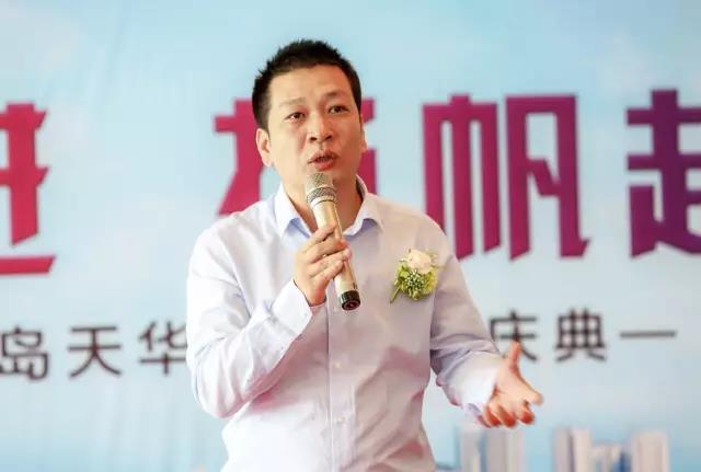 9001cc金沙以诚为本集团常务副总经理兼青岛9001cc金沙以诚为本易境董事长张怿