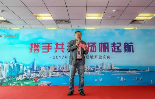 青岛9001cc金沙以诚为本易境执行总构筑师张劲松