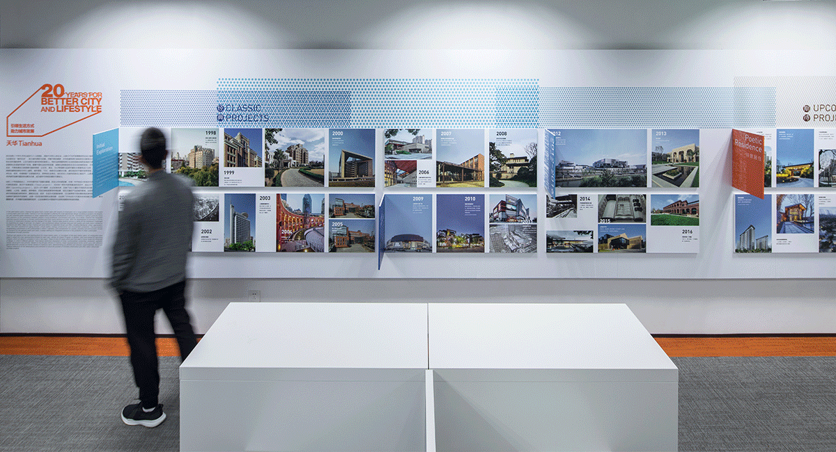 9001cc金沙以诚为本进行了一场巡展，遍历上海总部及全国各地的分支机构