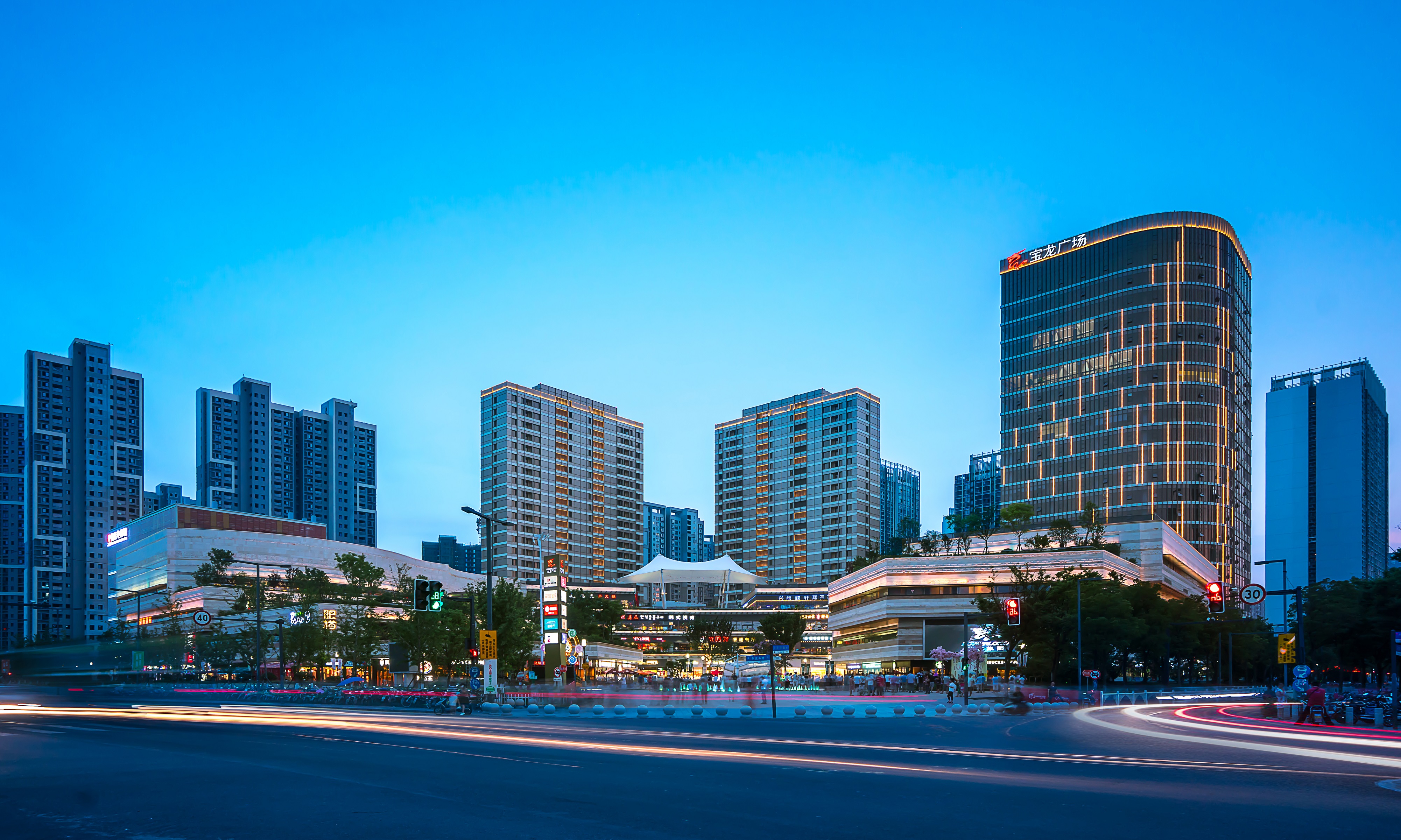 9001cc金沙以诚为本构筑优良奖项目，上海嘉定宝龙城市广场