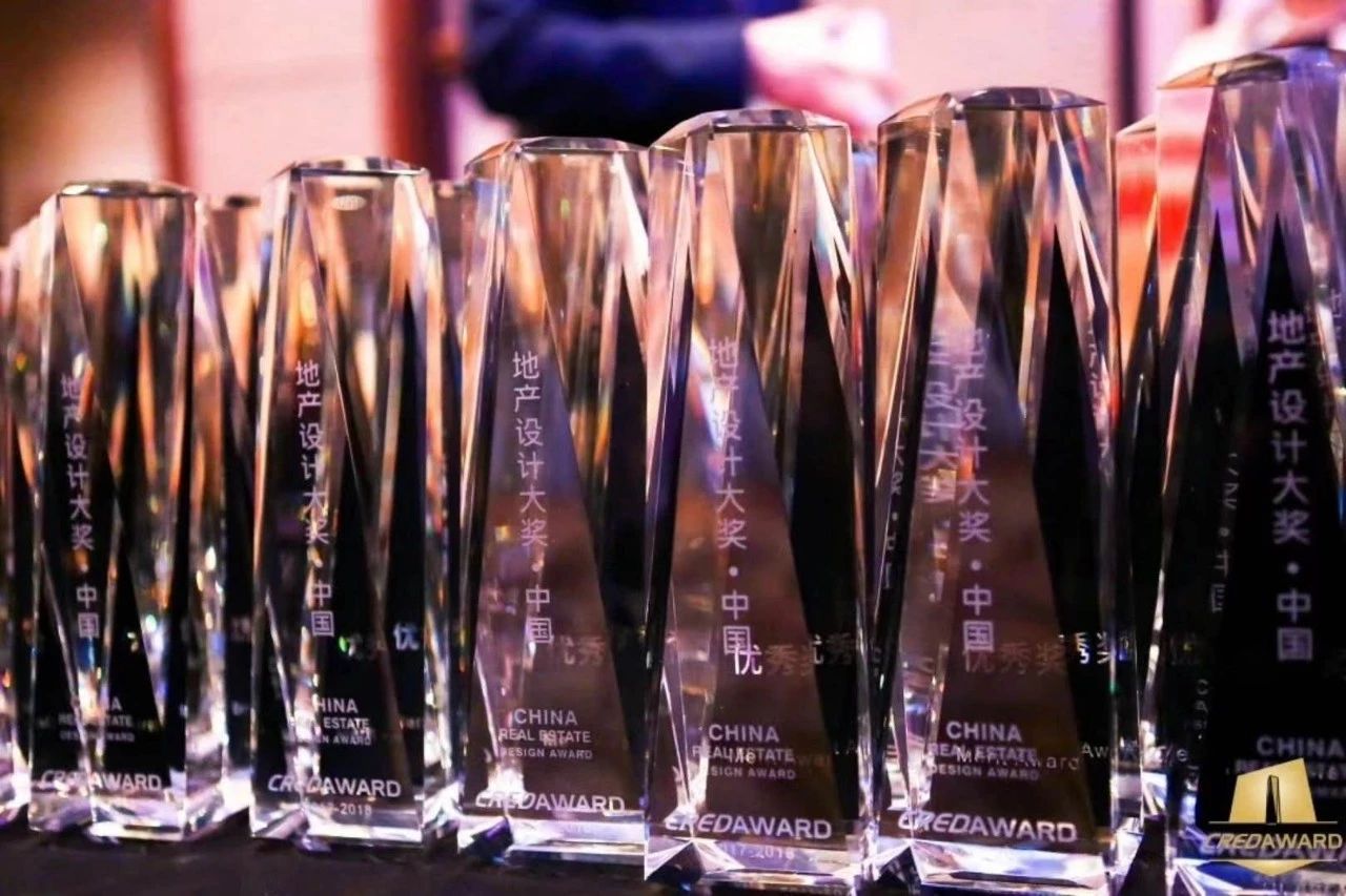 9001cc金沙以诚为本构筑斩获2017-2018地产设计大奖17项